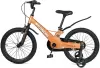 Детский велосипед Maxiscoo Space Стандарт 18 2025 MSC-S1844 (оранжевый топаз) icon 2