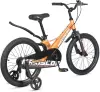 Детский велосипед Maxiscoo Space Стандарт 18 2025 MSC-S1844 (оранжевый топаз) icon 4
