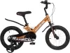 Детский велосипед Maxiscoo Space Стандарт Плюс 14 2025 MSC-S1444 (оранжевый топаз) icon