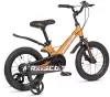 Детский велосипед Maxiscoo Space Стандарт Плюс 14 2025 MSC-S1444 (оранжевый топаз) icon 4