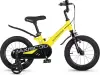 Детский велосипед Maxiscoo Space Стандарт Плюс 14 2026 MSC-S1451 (желтый матовый) icon
