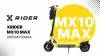 Электросамокат Manta XRIDER MX10 Max фото 7