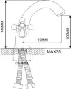 Смеситель Maxonor MN1019-5 icon 2