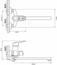 Смеситель Maxonor MN2204 icon 2