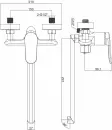 Смеситель Maxonor MN2271-1 icon 4