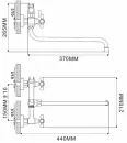 Смеситель Maxonor MN2619-4 icon 2