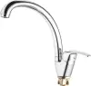 Смеситель Maxonor MN4116-2 icon