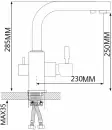 Смеситель Maxonor MN4352 icon 2