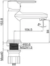 Смеситель Maxonor Pure Life PL1074 icon 5