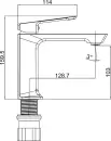 Смеситель Maxonor Pure Life PL1090 icon 5