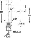 Смеситель Maxonor Pure Life PL1093-7 icon 5