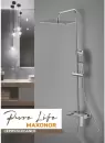 Душевая система Maxonor Pure Life PL2490 icon 3