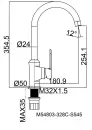 Смеситель Maxonor Pure Life PL40108-9 icon 2