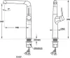 Смеситель Maxonor Pure Life PL4094-16 icon 4