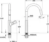 Смеситель Maxonor Pure Life PL4289-7 icon 2