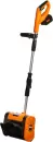 Снегоуборщик MaxPiler MCST20-250 (с 1-им АКБ) icon