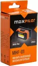 Фонарь MaxPiler MHF-01 фото 5