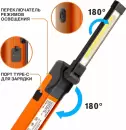 Фонарь MaxPiler MWL-08 фото 7