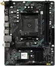 Материнская плата Maxsun B450M Gaming WiFi icon