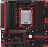 Материнская плата Maxsun B850M I-CAFE PRO icon