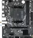 Материнская плата Maxsun Challenger A520M-K WiFi icon