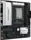 Материнская плата Maxsun Challenger B860M 2.5G icon 4