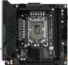 Материнская плата Maxsun Challenger H810ITX WiFi icon