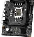 Материнская плата Maxsun Challenger H810M-F icon