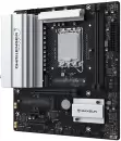 Материнская плата Maxsun Challenger Z890M WIFI icon 3