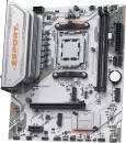 Материнская плата Maxsun eSport B850M WiFi Ice icon 2
