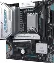 Материнская плата Maxsun eSport B860M Sniper WiFi icon 3