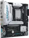 Материнская плата Maxsun eSport B860M Sniper WiFi icon 5
