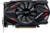 Видеокарта CBR GeForce GT 1030 2GB GDDR5 VGA-MSGT1030-2G-RTL icon