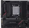 Материнская плата Maxsun Terminator B850M PRO II WIFI7 icon