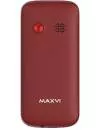Мобильный телефон Maxvi B100 (винный красный) фото 2