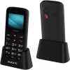 Мобильный телефон Maxvi B100ds (черный) фото 6