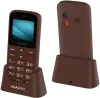 Мобильный телефон Maxvi B100ds (коричневый) фото 6