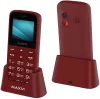 Мобильный телефон Maxvi B100ds (винный красный) фото 6