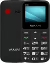 Мобильный телефон Maxvi B100i (черный) icon