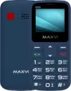 Мобильный телефон Maxvi B100i (синий) icon