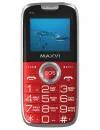 Мобильный телефон Maxvi B10 (красный) фото 2