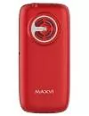 Мобильный телефон Maxvi B10 (красный) фото 3