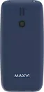 Мобильный телефон Maxvi B110 (синий) фото 2
