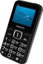 Мобильный телефон Maxvi B200 (черный) фото 3