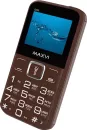 Мобильный телефон Maxvi B200 (коричневый) фото 3