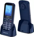 Мобильный телефон Maxvi B21ds Up (синий) icon