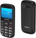 Мобильный телефон Maxvi B232 (черный) icon