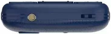 Мобильный телефон Maxvi B232 (синий) фото 3