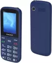 Мобильный телефон Maxvi B241 (синий) icon