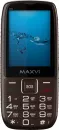 Мобильный телефон Maxvi B32 (коричневый) icon